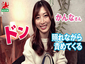 NTR　美人妻応募2名　怒濤の乳首舐め！！欲求不満のムチ尻ママ＆照れ屋のスレンダーママが本気責め 中出し懇願SEX　サンプル画像11